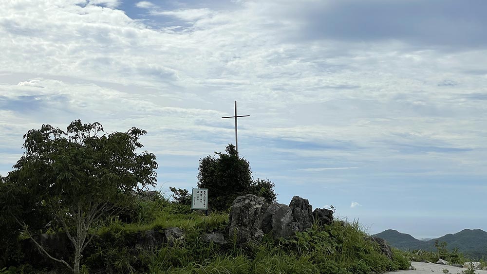 八重岳ベーカリー 空中展望の丘